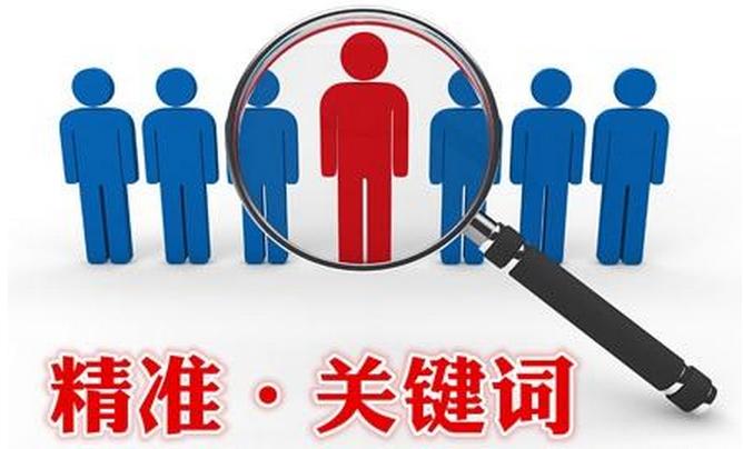 今晚澳门必开一肖一特与2025精准正版资料大全,词语释义、专家解读解释与落实与警惕虚假宣传
