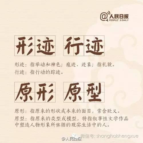 深入理解2025新澳门和香港天天开好彩大全100期,词语释义、专家解析解释与落实与警惕虚假宣传