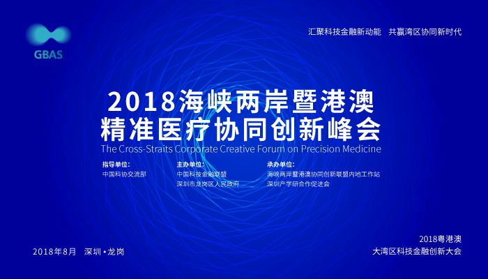 新澳2025精准正版資料与和777778888精准免费四肖,词语释义、专家解析解释与落实与警惕虚假宣传