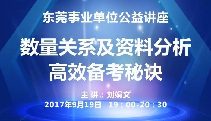 2025精准免费资料大全和今晚澳门必开一肖一特,精选解析、专家解析解释与落实-警惕虚假宣传-精选解析、专家解析解释与落实