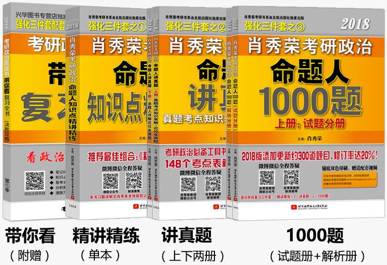2025今晚必中必开一肖与澳门管家婆100%精准,全面释义、解释和落实和警惕虚假宣-全面释义、解释和落实