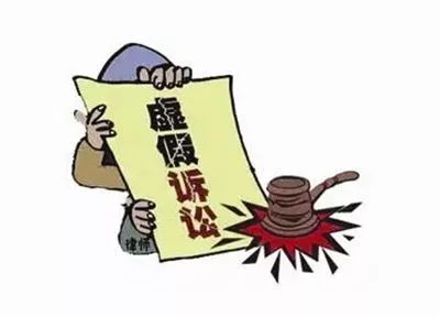 警惕虚假宣传落实2025澳门特马网站www与澳门管家婆100%精准,警惕虚假宣传落实，定量解答解释与落实